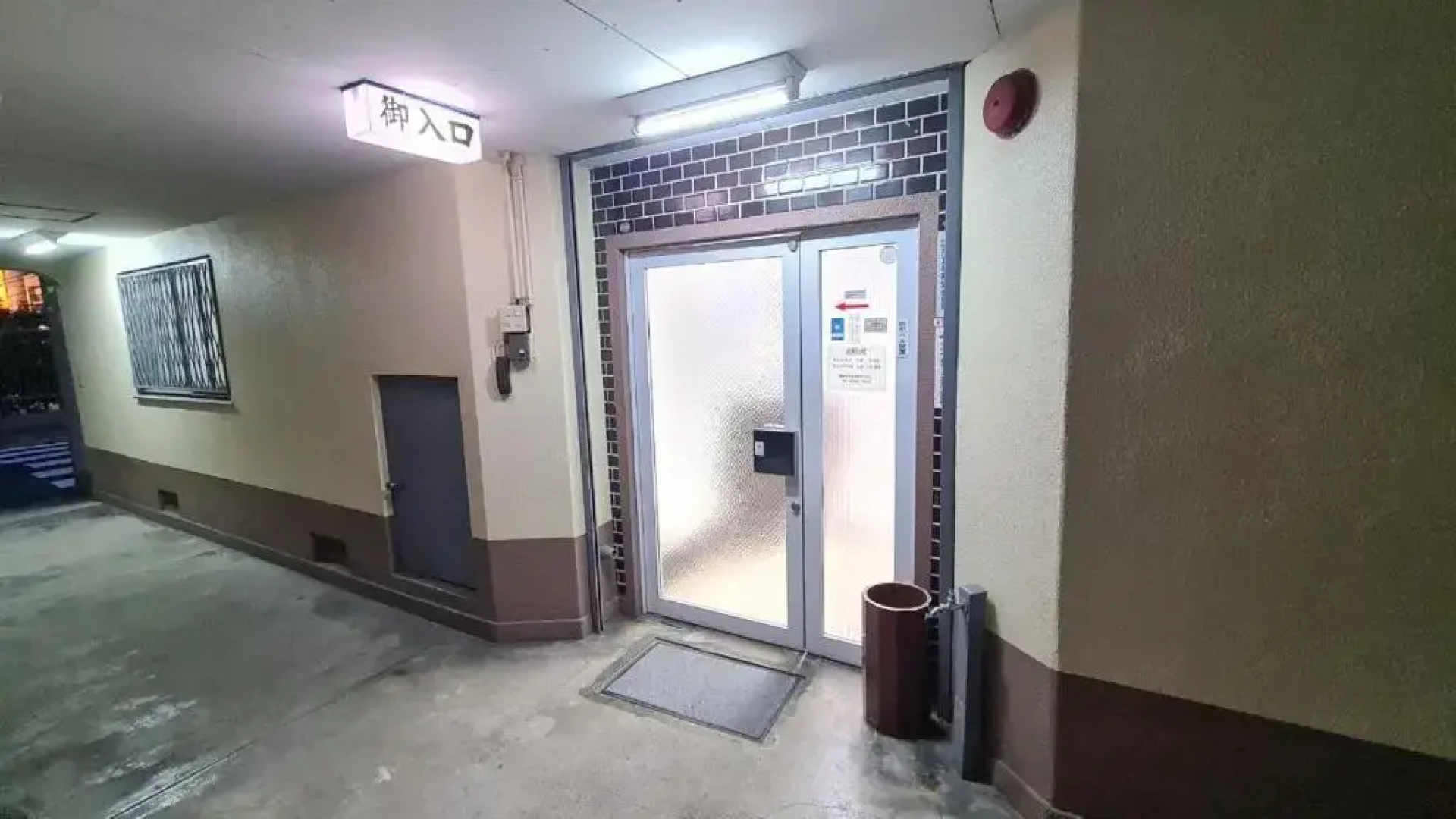 Business Ryokan Nishikiso
