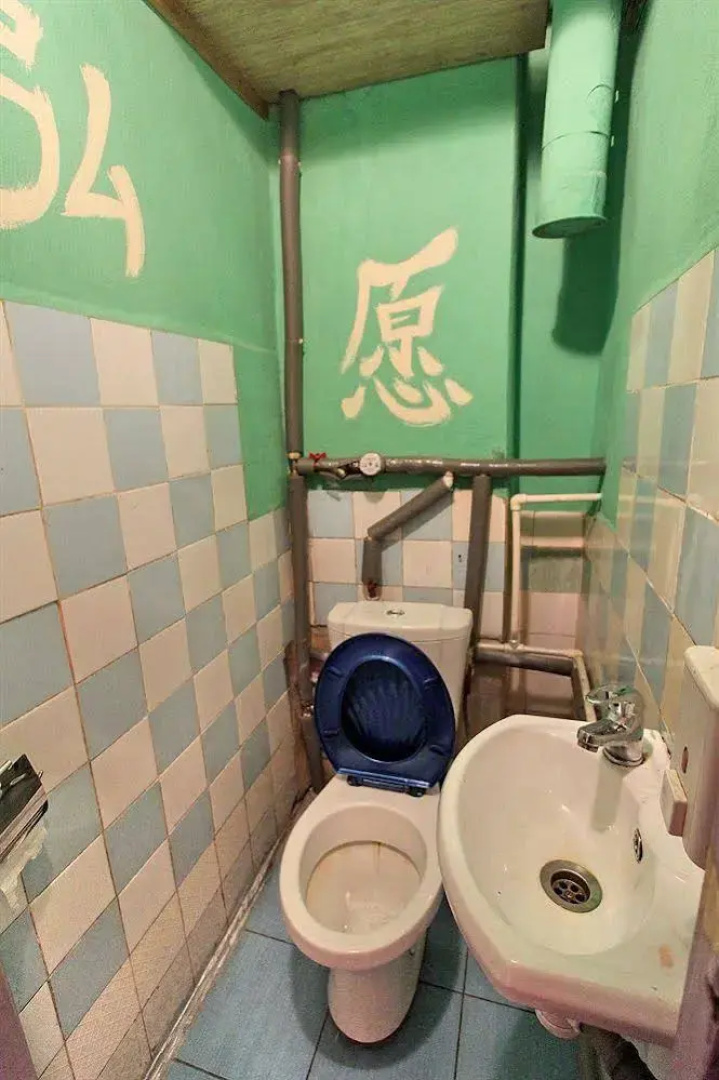Welcome Hostel