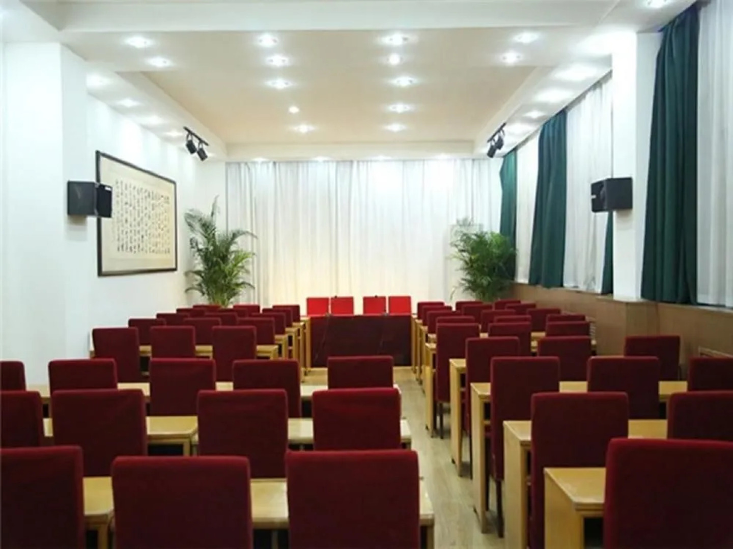 Jingjin Hotel - Tianjin