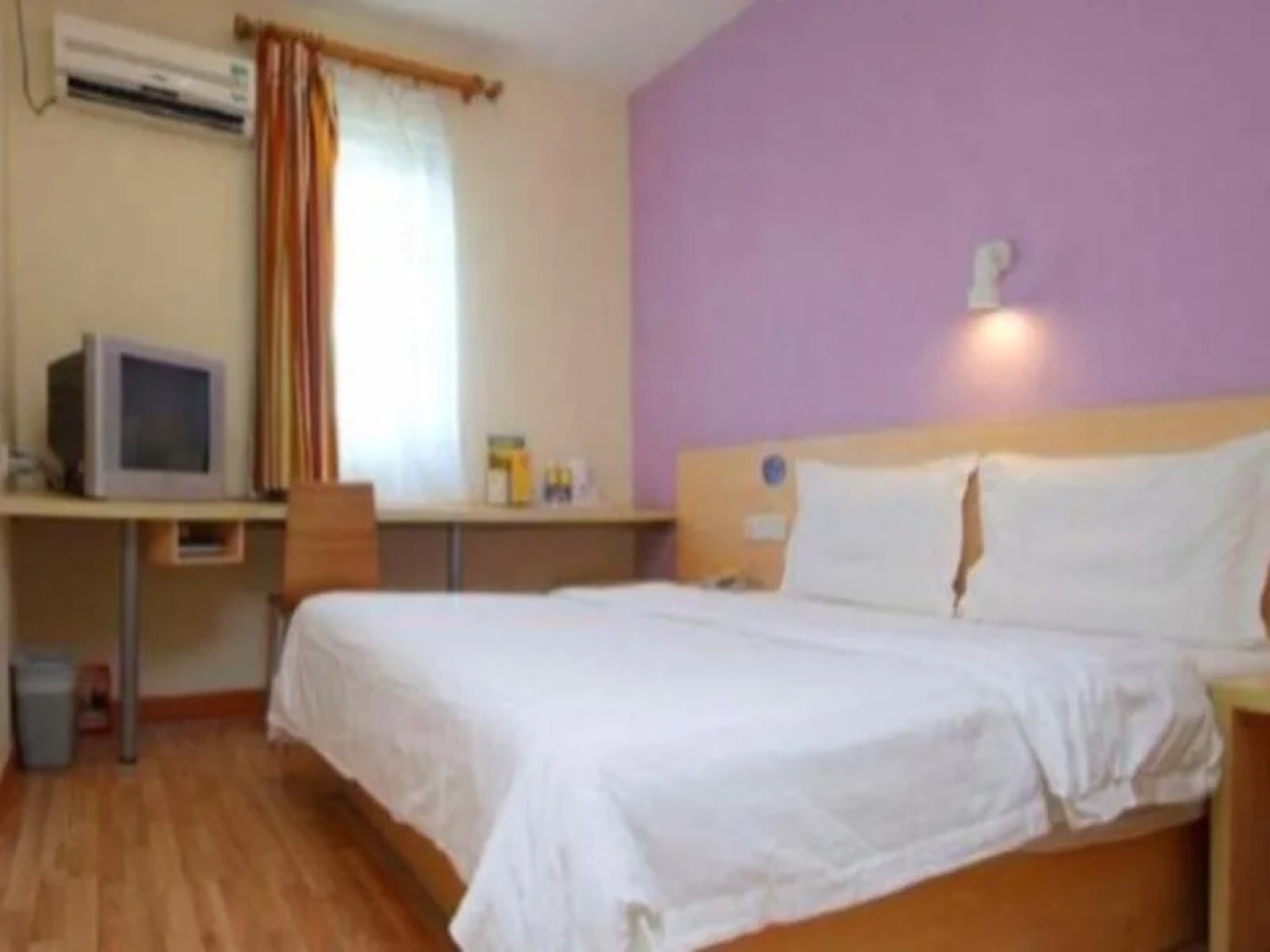 7 Days Inn Renmin Square Minkang Road