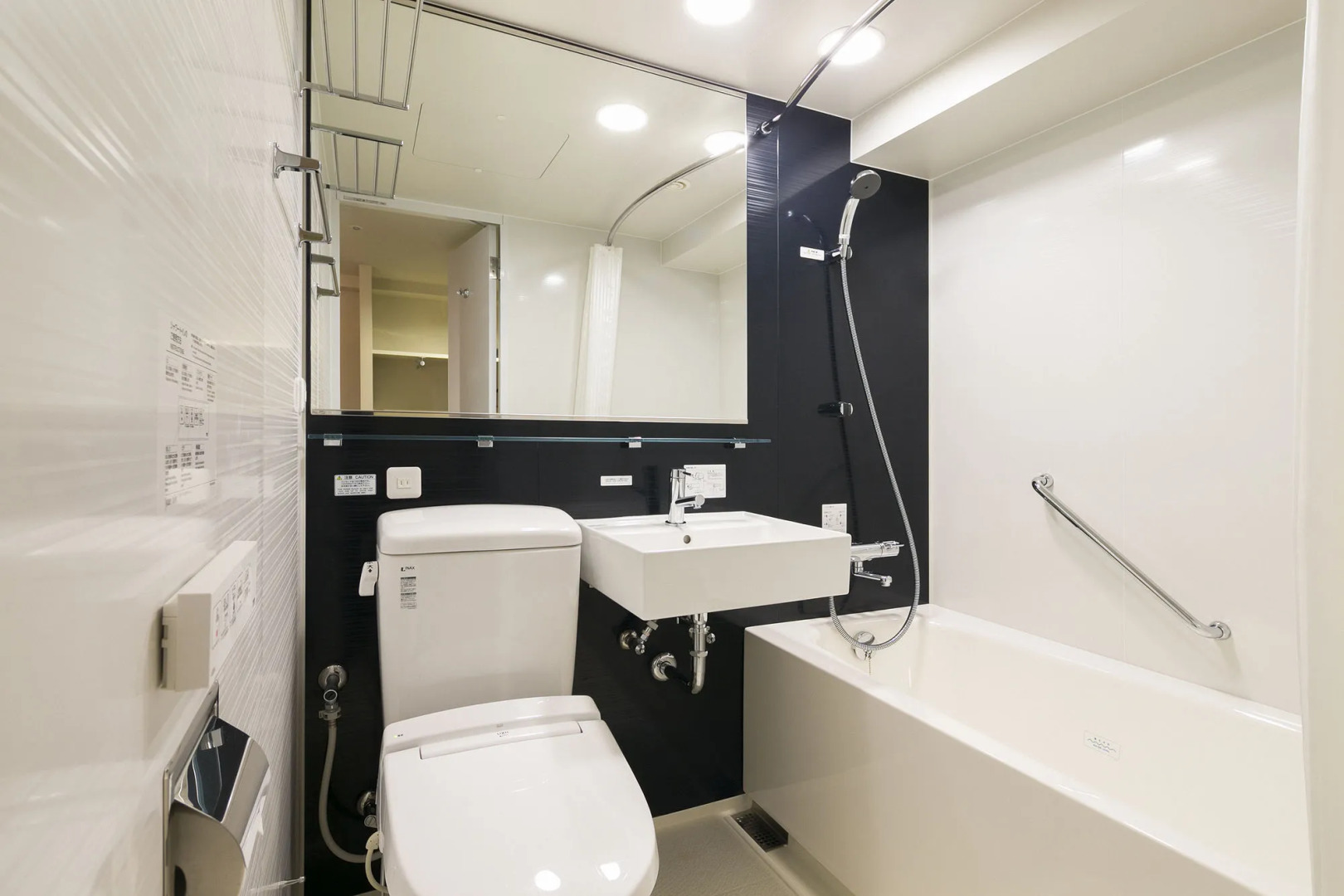 Hotel Metropolitan Morioka