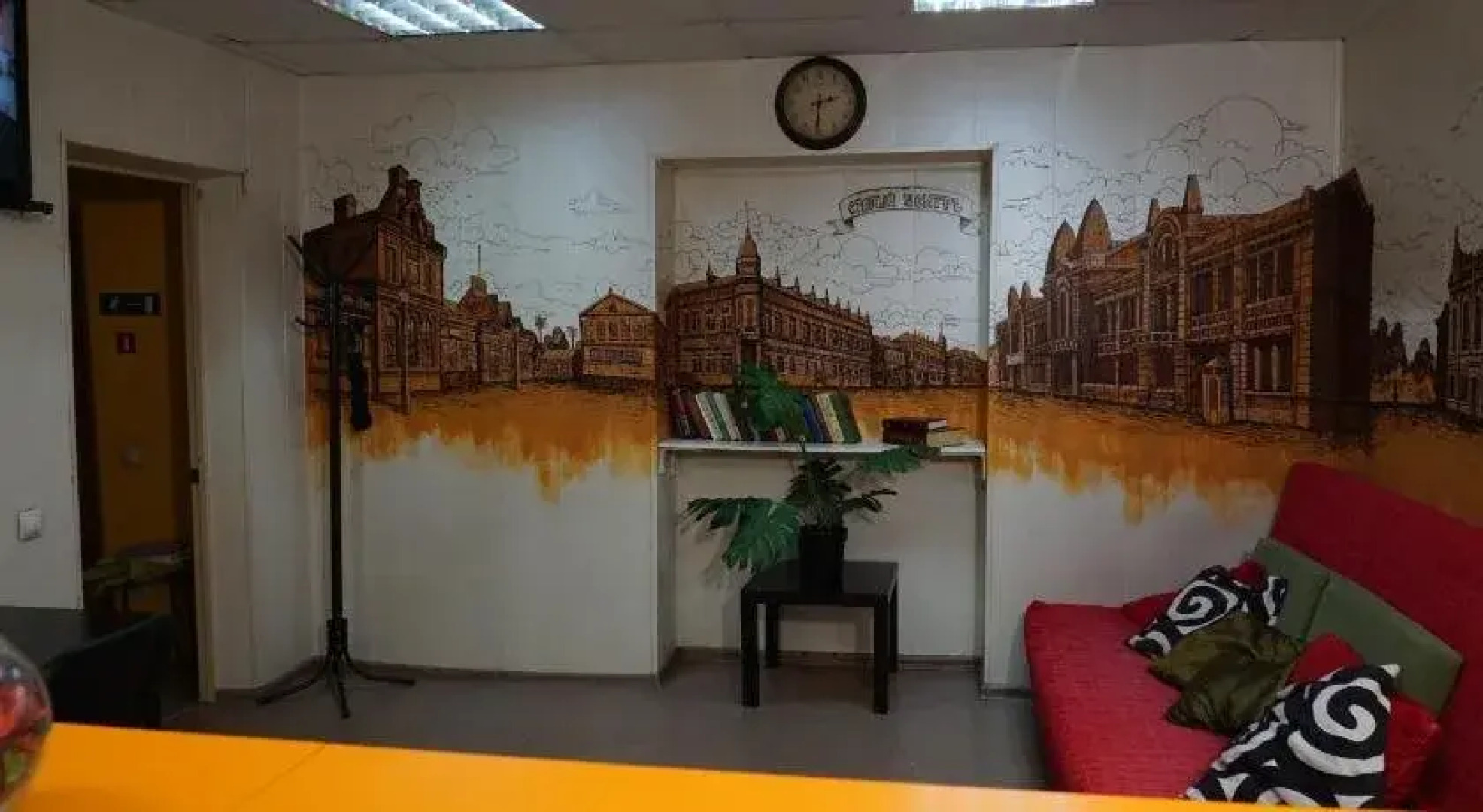 Staryij Tsentr Hostel