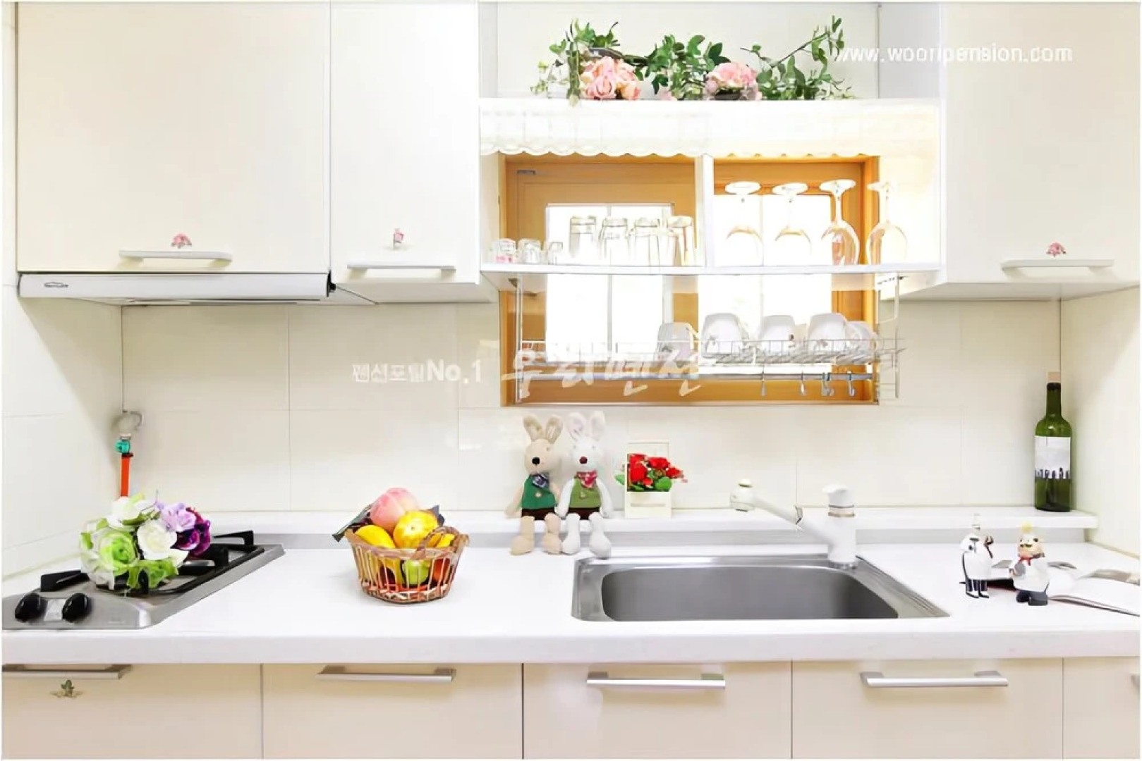 Yangpyeong Over the Mountain Pension