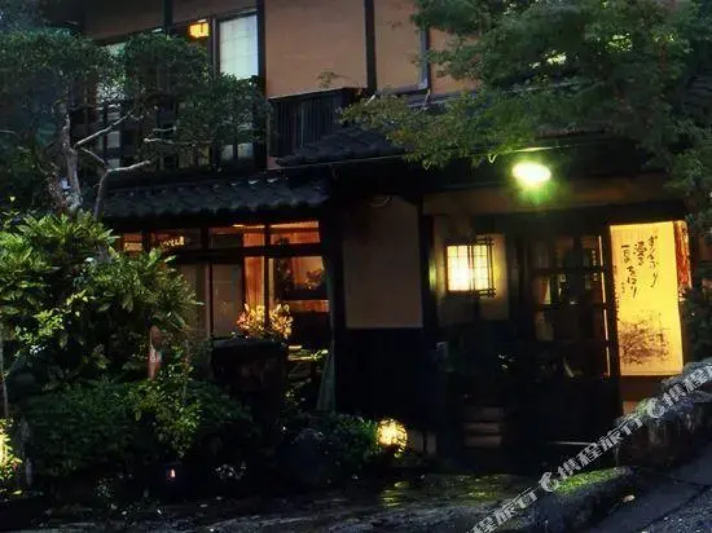Hotel Daikogen