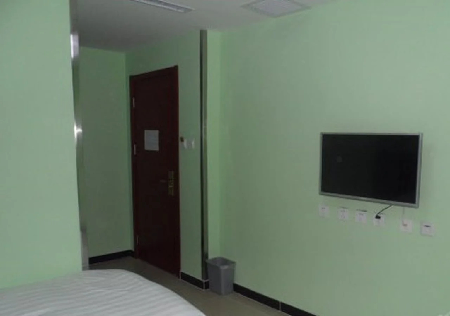 Beijing Wangfujing Dawan Hotel