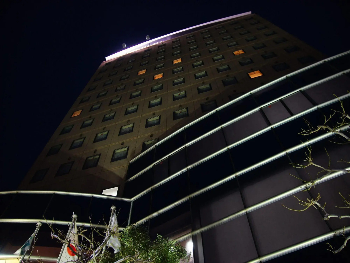 APA Hotel Fukui Katamachi