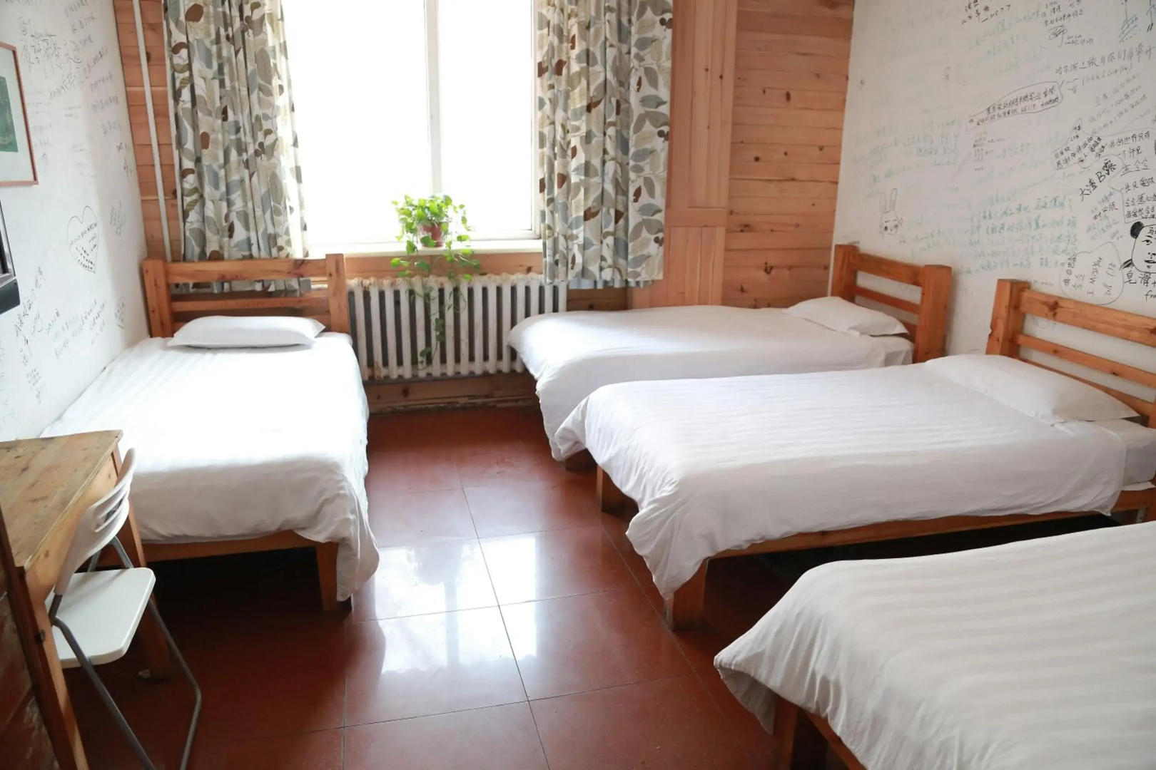 Harbin The North Int'l Youth Hostel