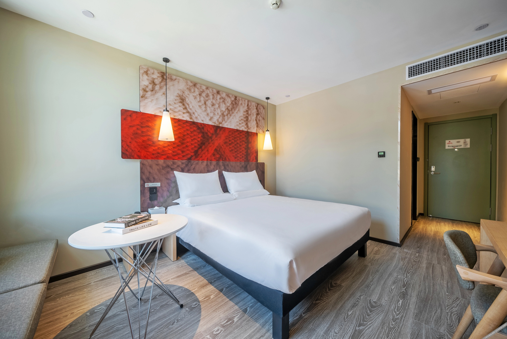 Ibis Hotel (Jinchang Guofang Plaza)