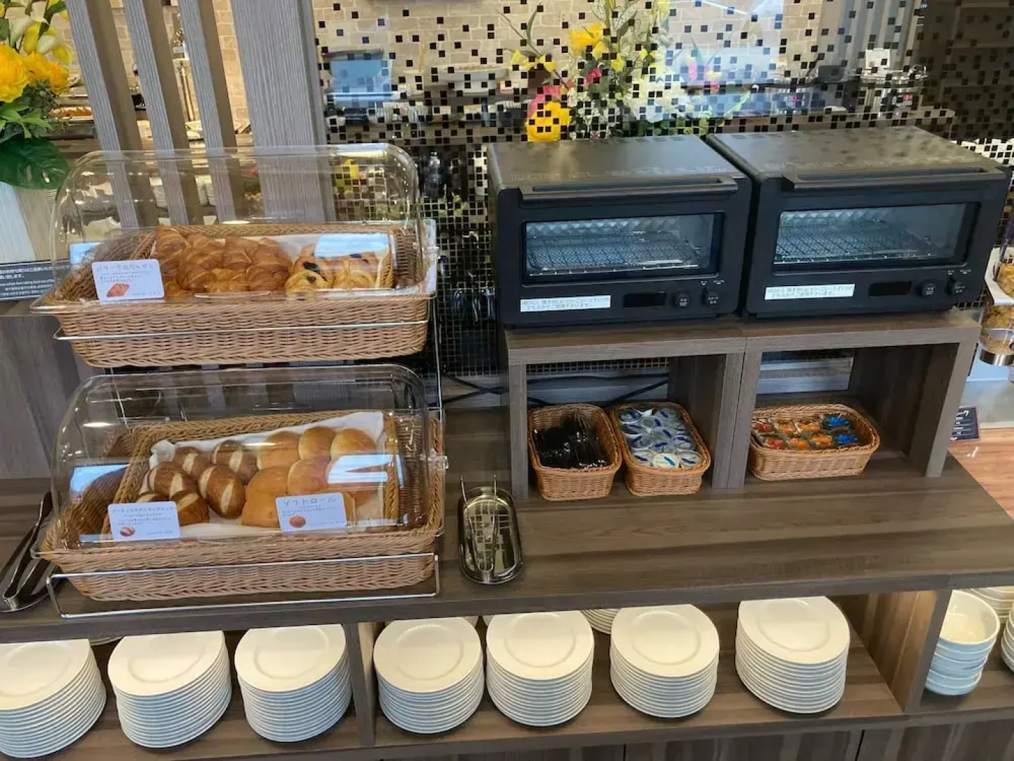 HOTEL ROUTE INN Grand NAKANO OBUSE - Shinshu-Nakanoekimae -