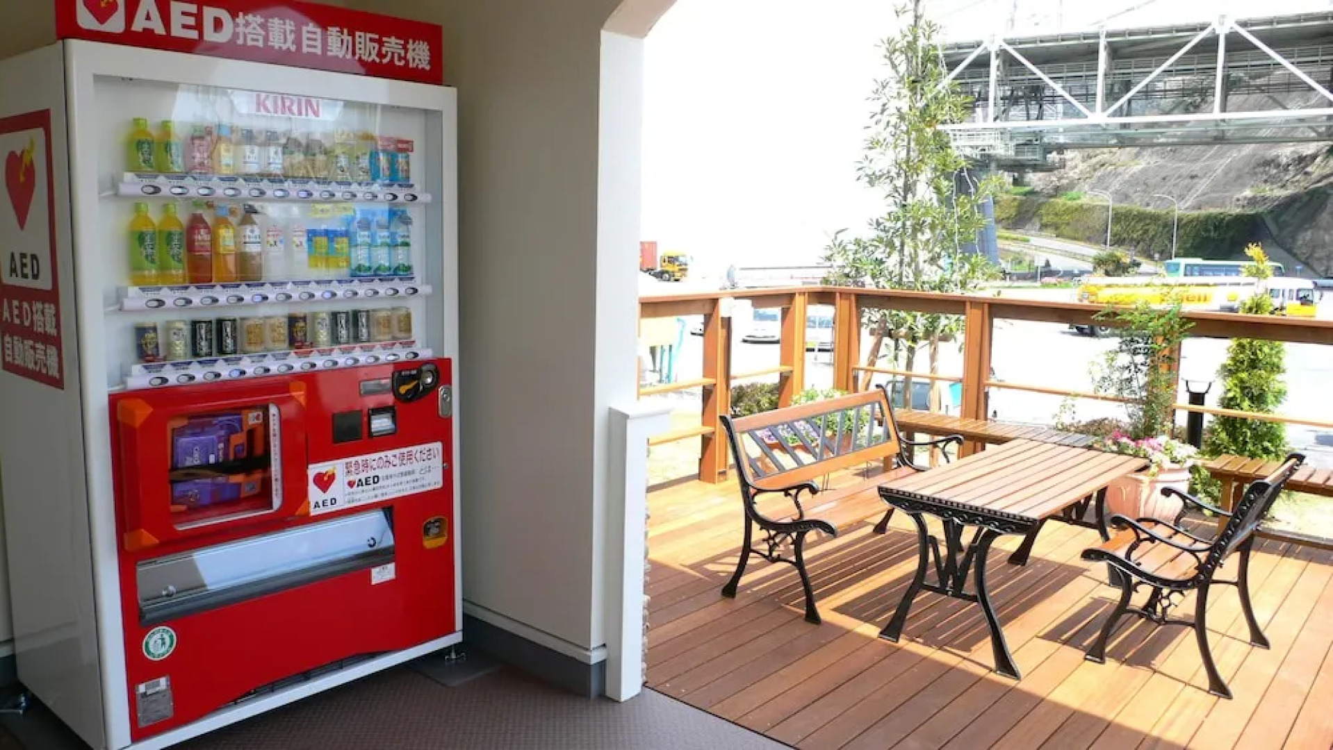 Family Lodge Hatagoya Dannoura PA