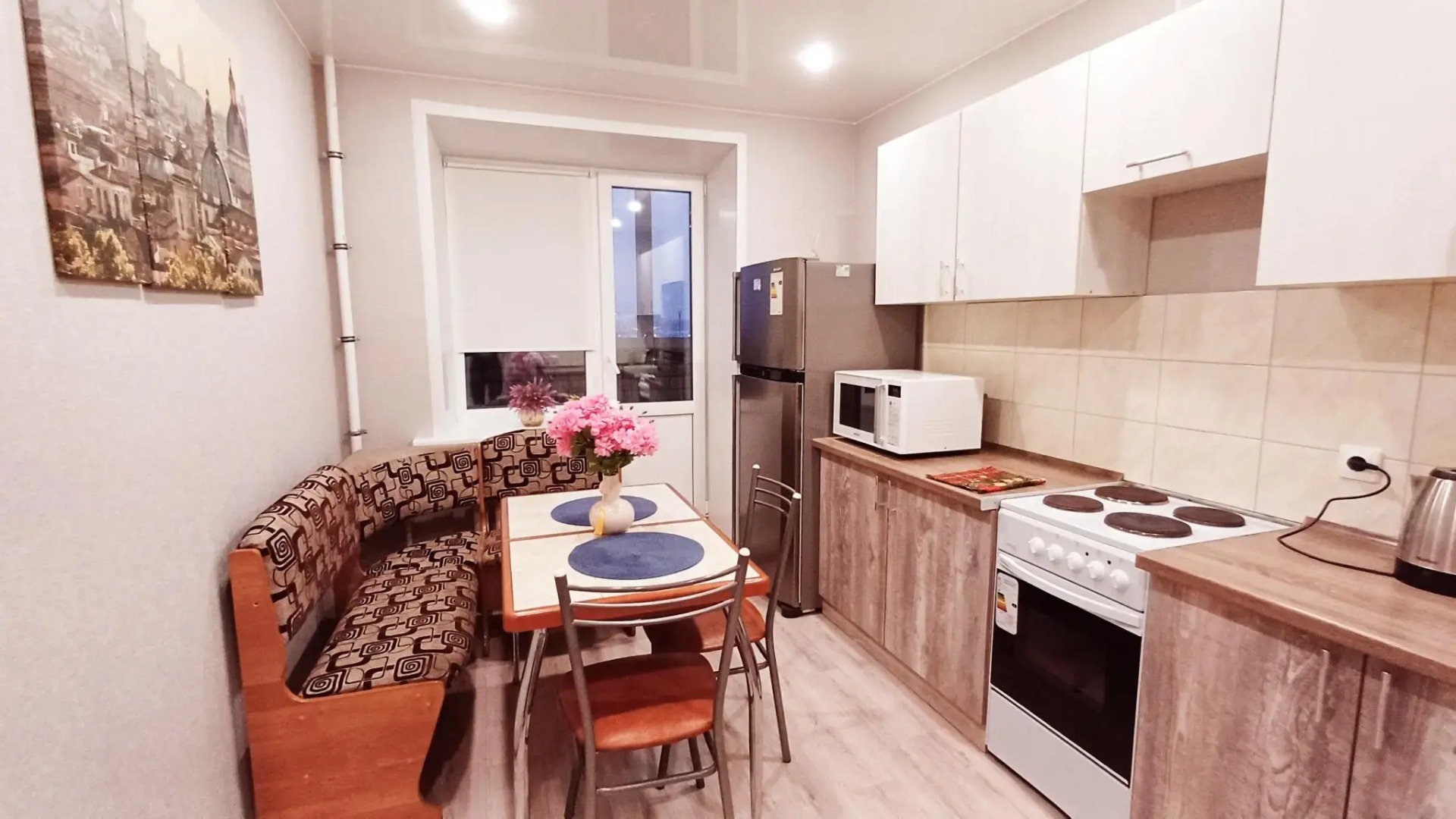 Апартаменты на улице Лётчика Каберова 1А