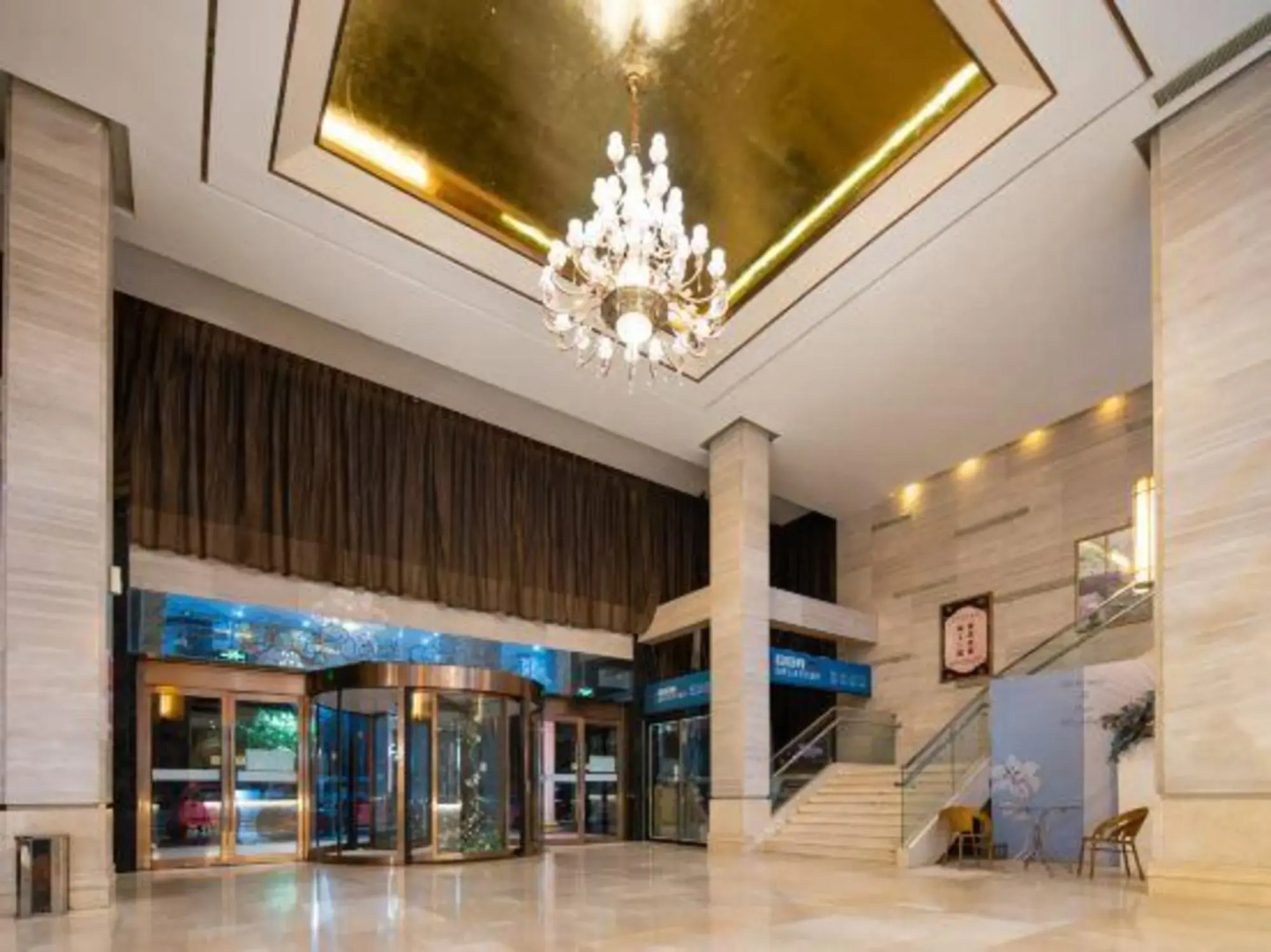 Yicheng Lanbowan Hotspring Holiday Hotel