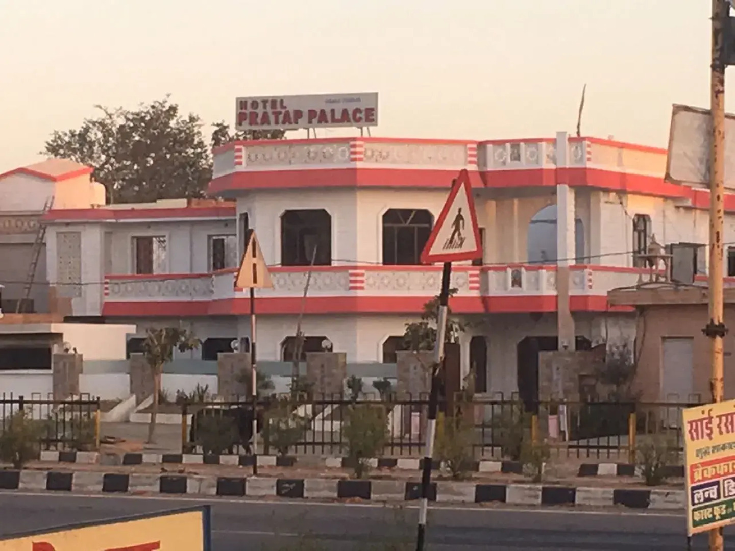 Hotel Pratap Palace
