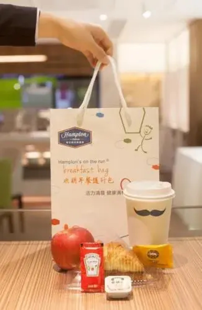 Hampton by Hilton Qingyuan Qingxin District