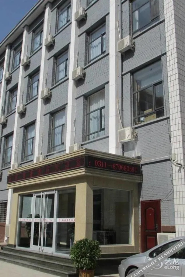Rongyuan Business Hotel