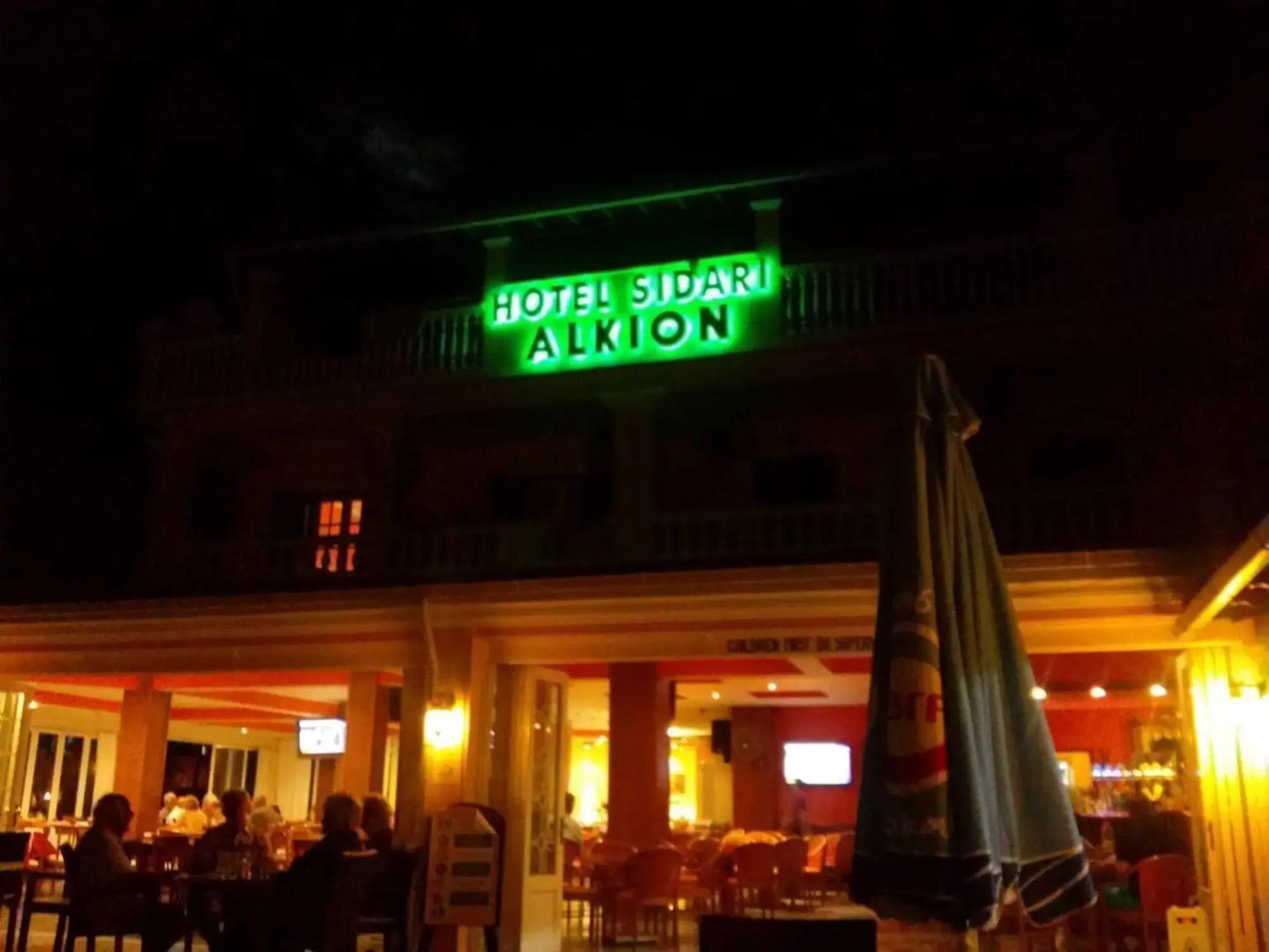 Alkion Hotel Sidari
