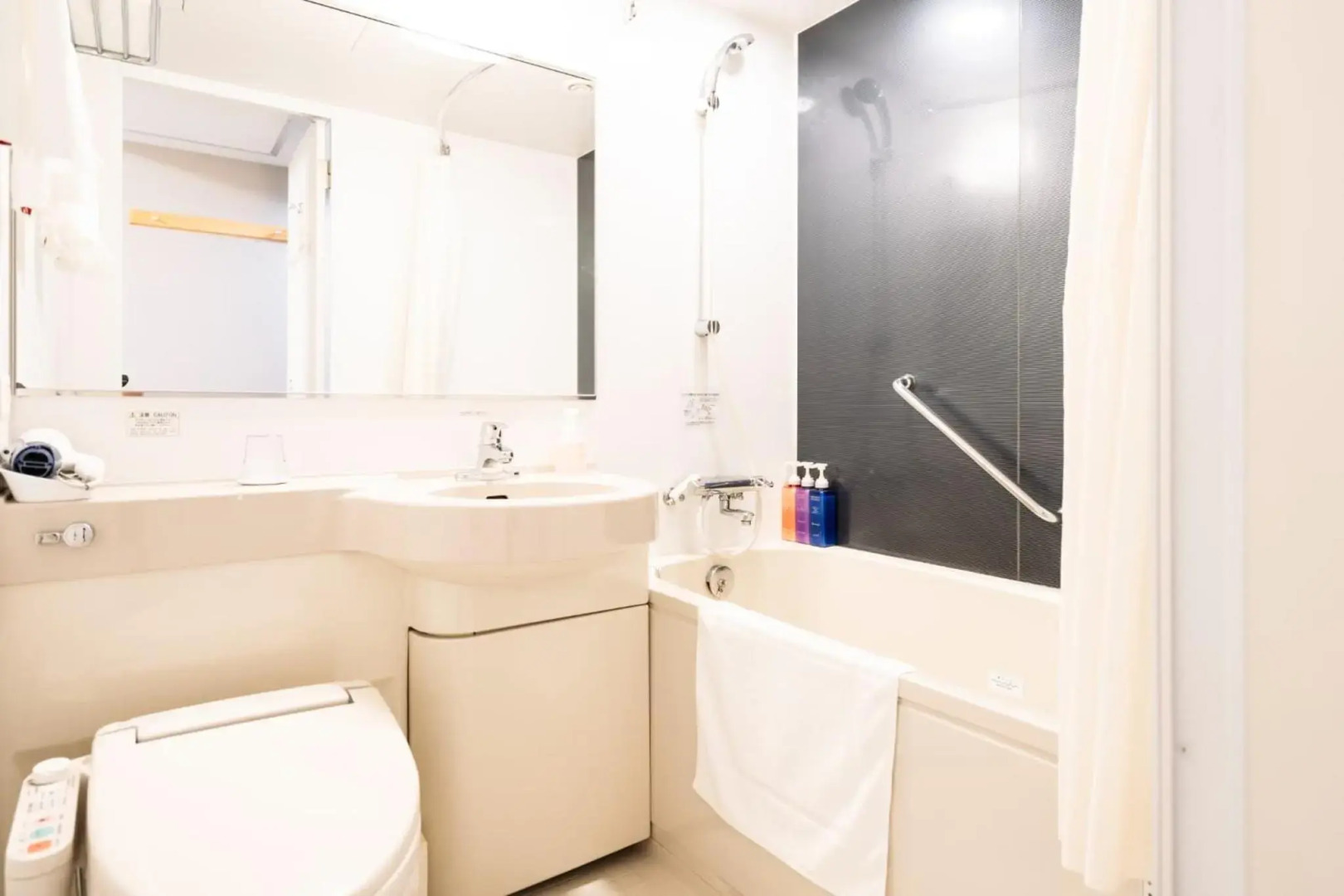 Richmond Hotel Obihiro Ekimae