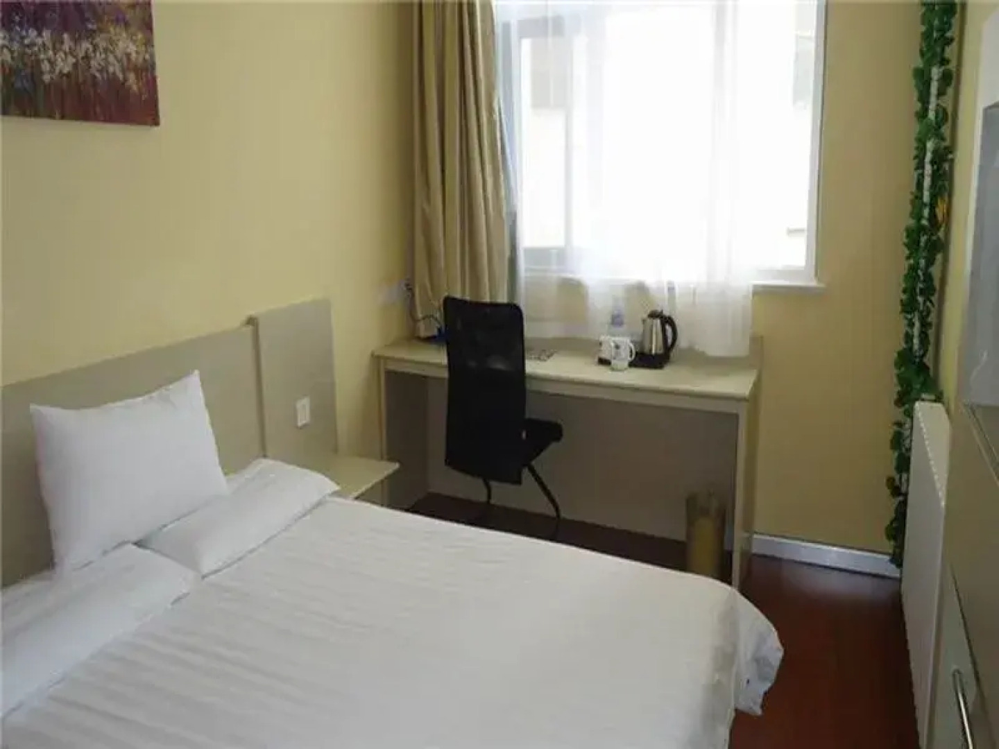 Hanting Express Hebi He Bi Yu Long Ai Zhi City