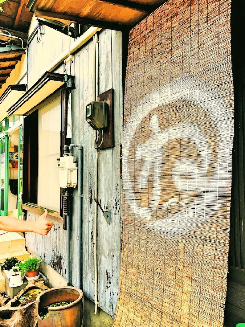 NEMARU Stay&Discovery - Hostel