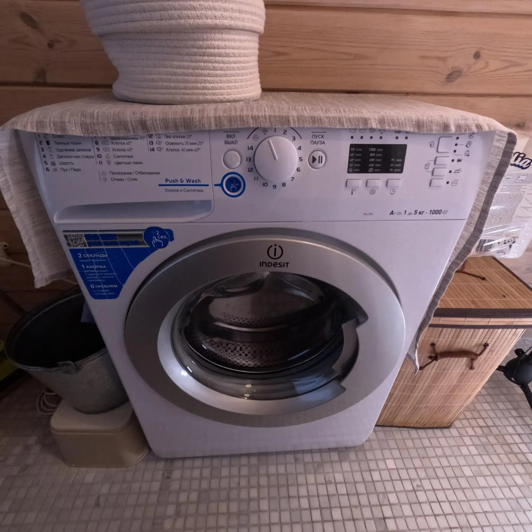 Стильный домик ДубльДом