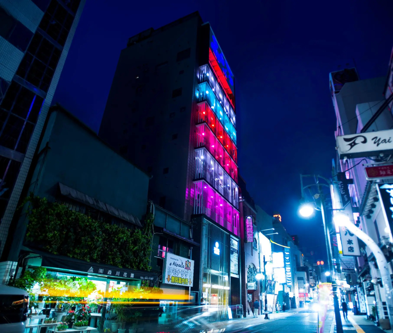Pinpon Hotel Hiroshima