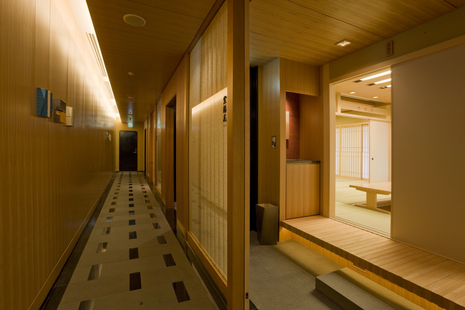 Hotel Elsereine Osaka