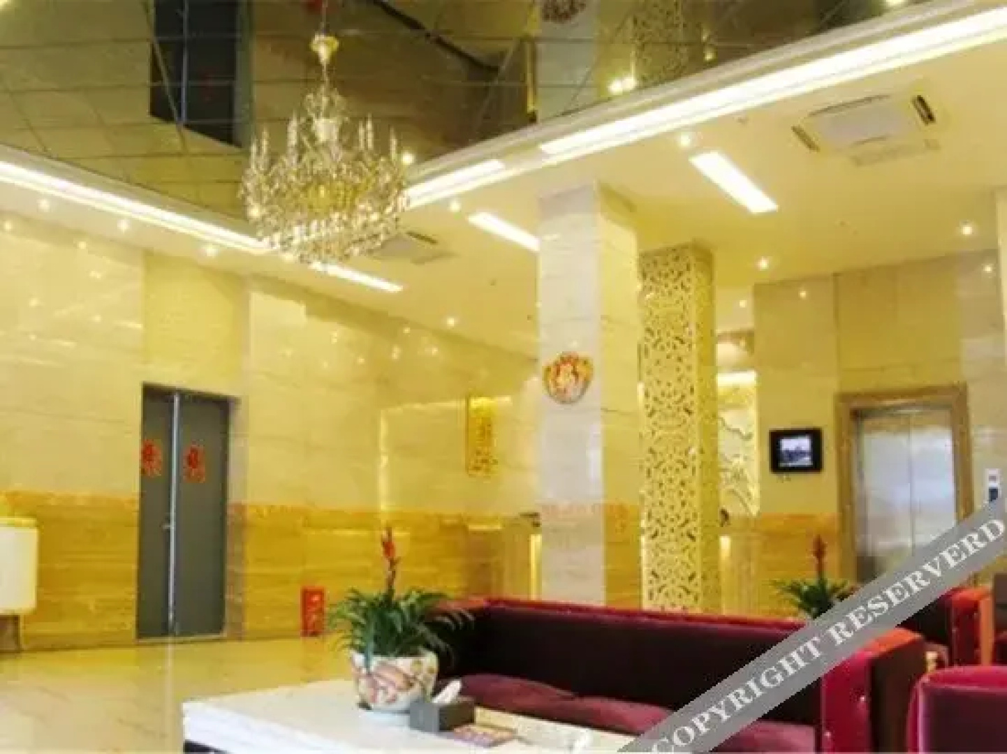 Xinchun Hotel