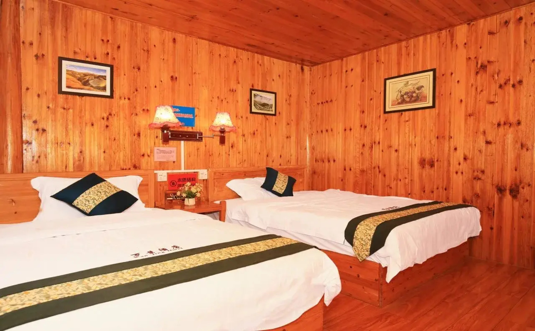 Wanjinglou Guest House