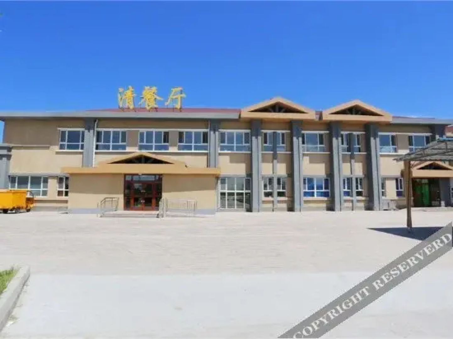 Zhongxing Manor Hotel