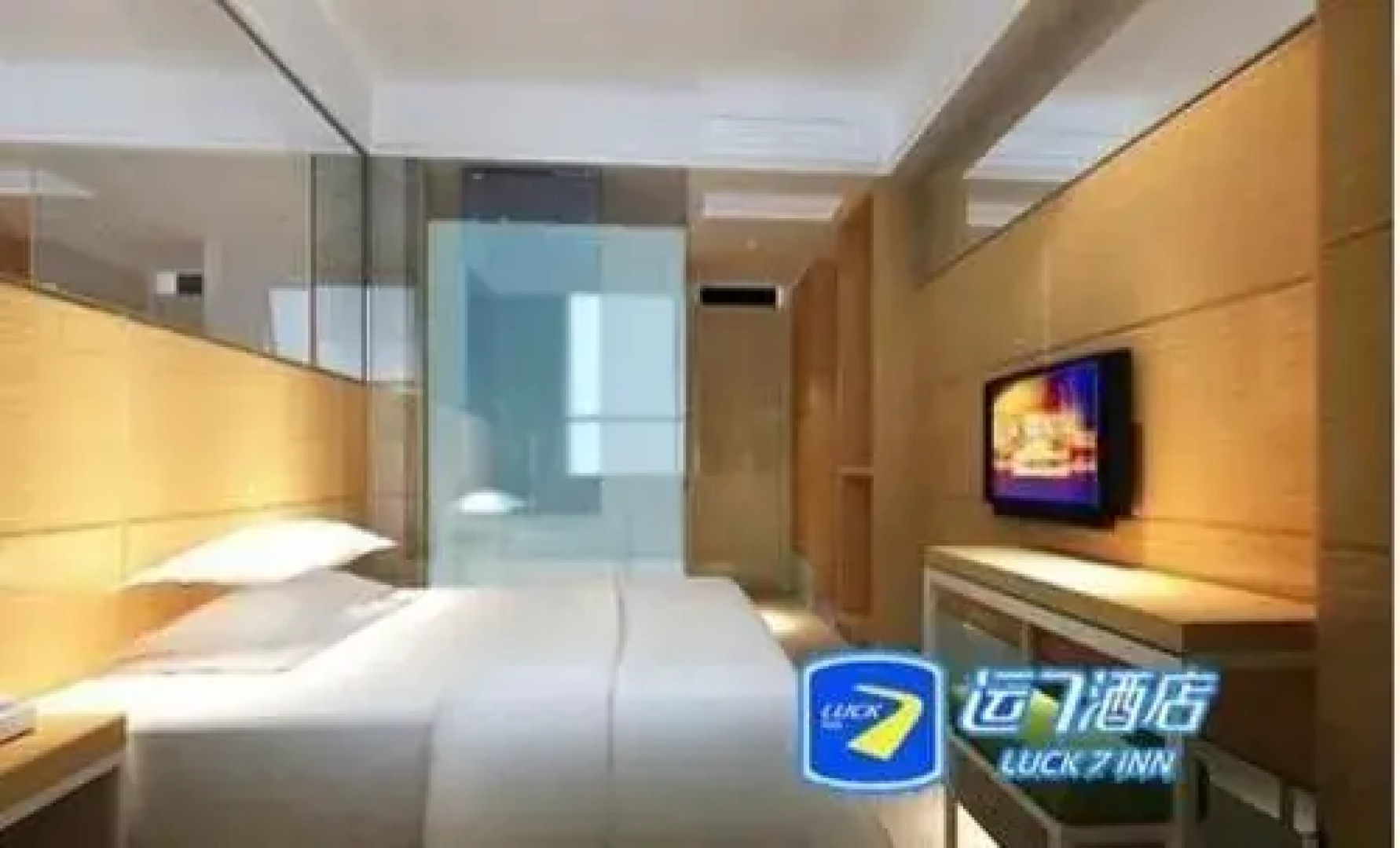 Yichang Lucky Seven Hotel Yichang Xiling Second Road