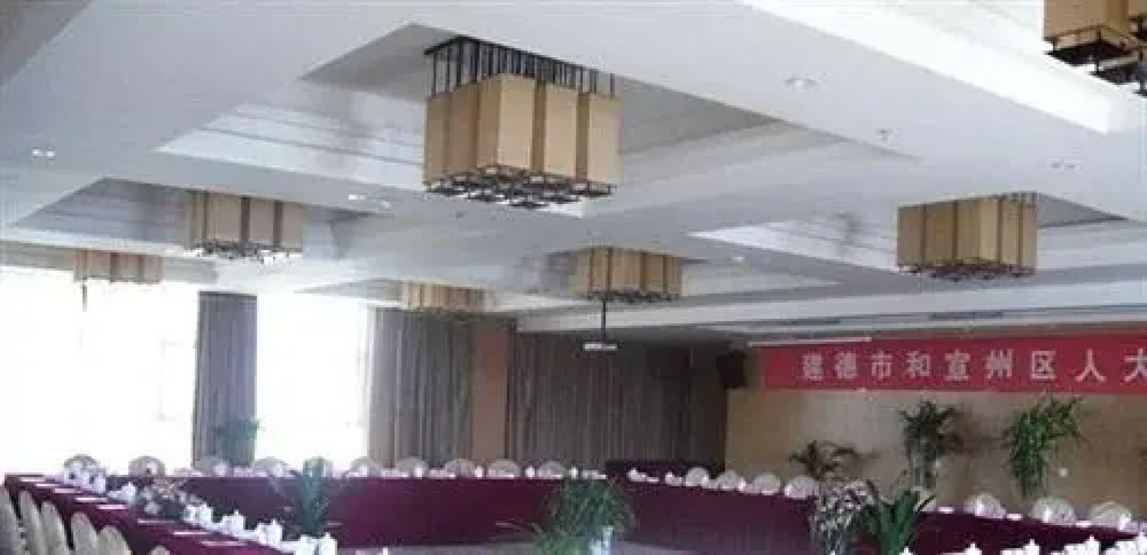 Kelong Hotel Zhuangyuan Road - Xuancheng