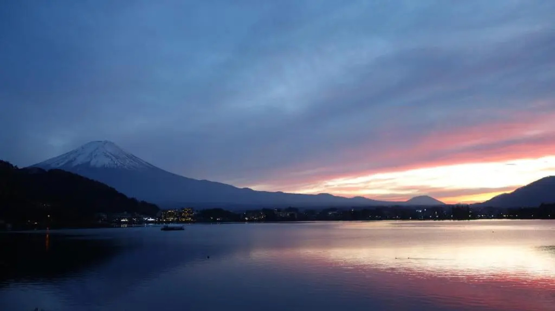 Kawaguchiko Hotel New Century