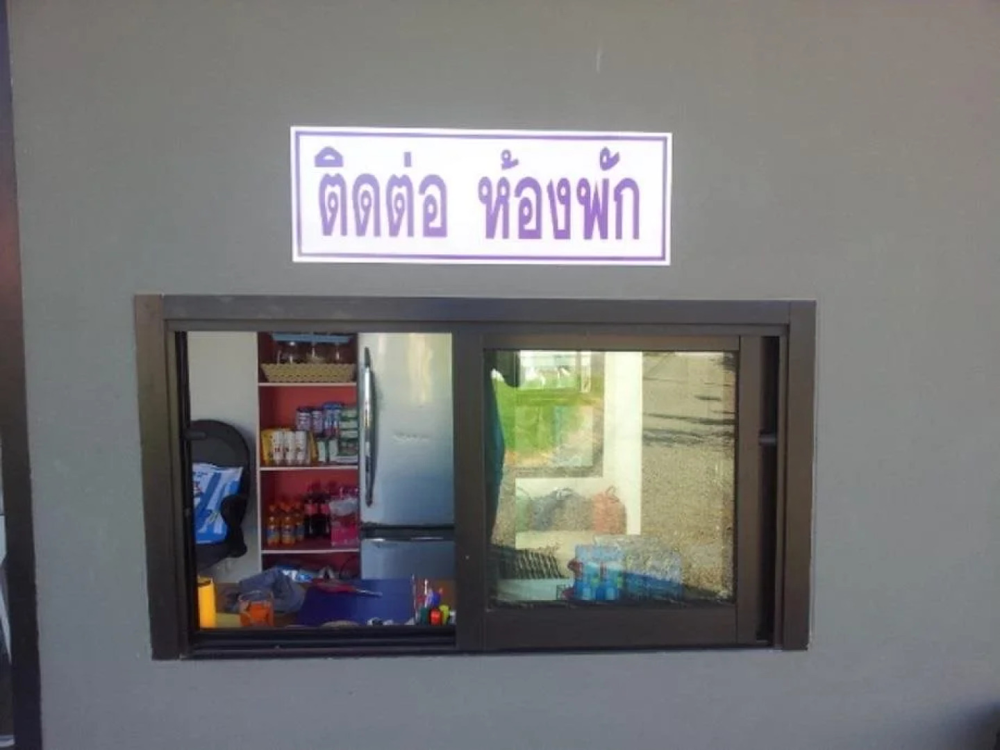 The Modern Home Resort