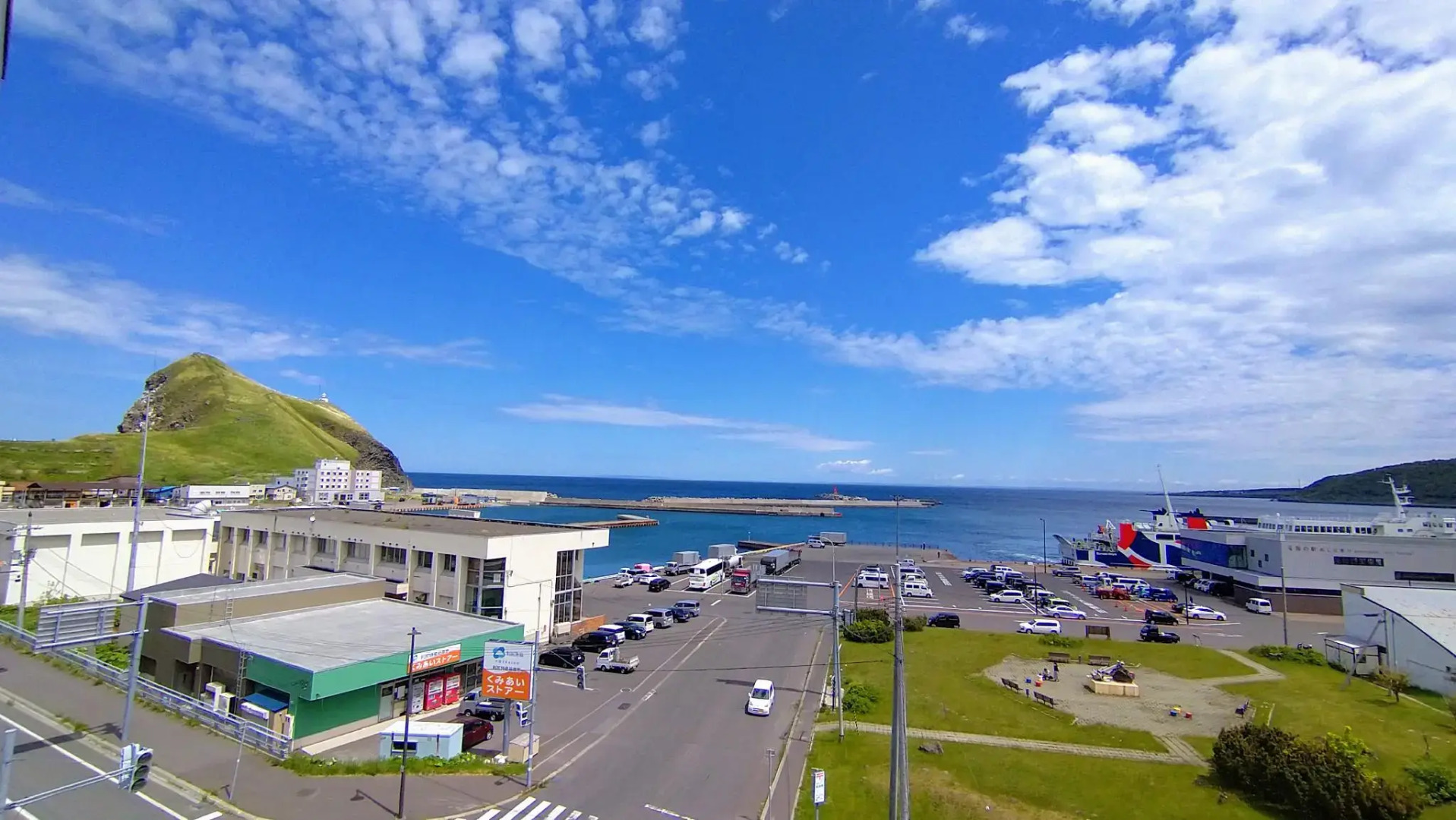 Rishiri Fuji Kanko Hotel