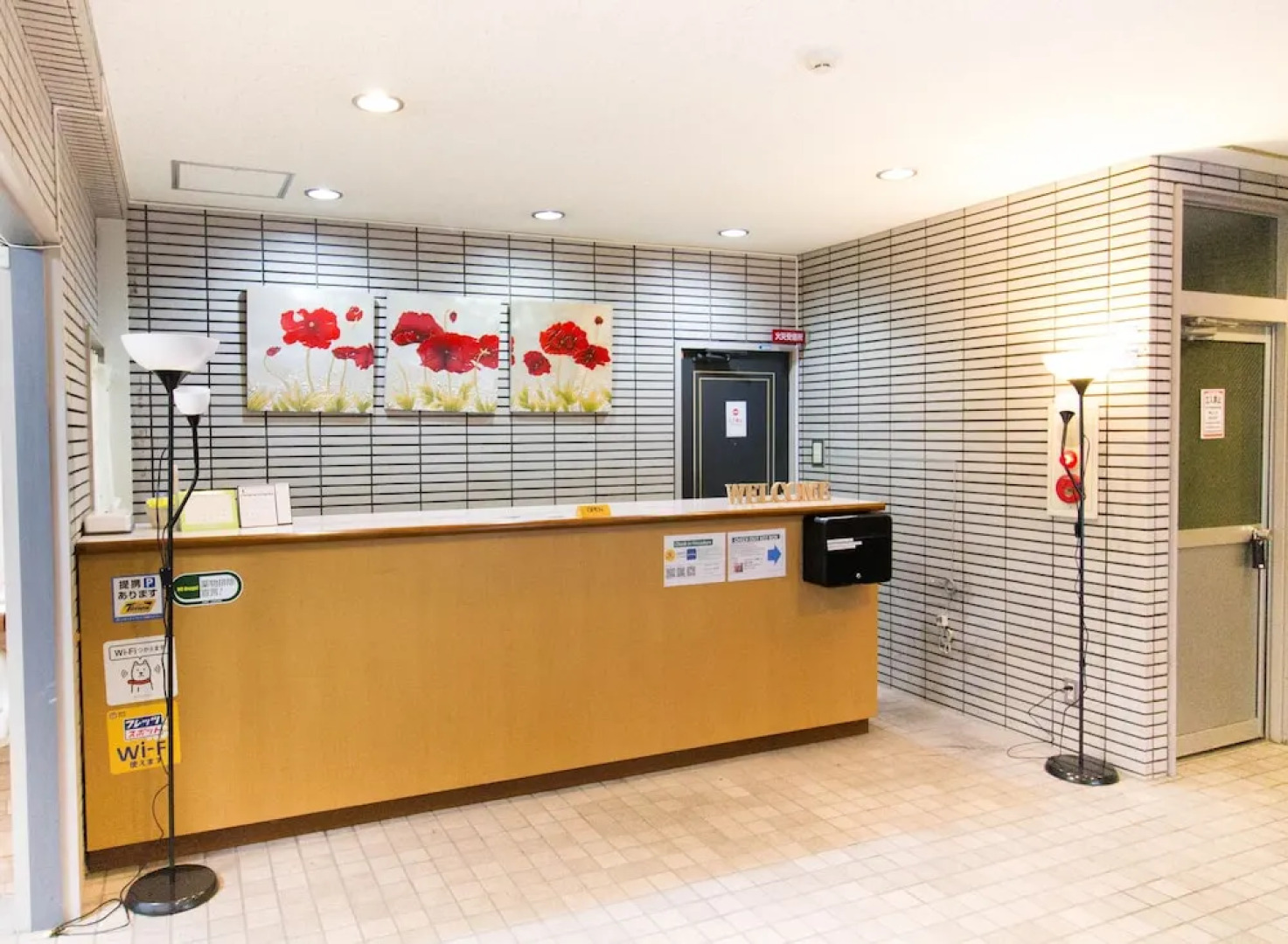 Hotel Inter City Moriguchi