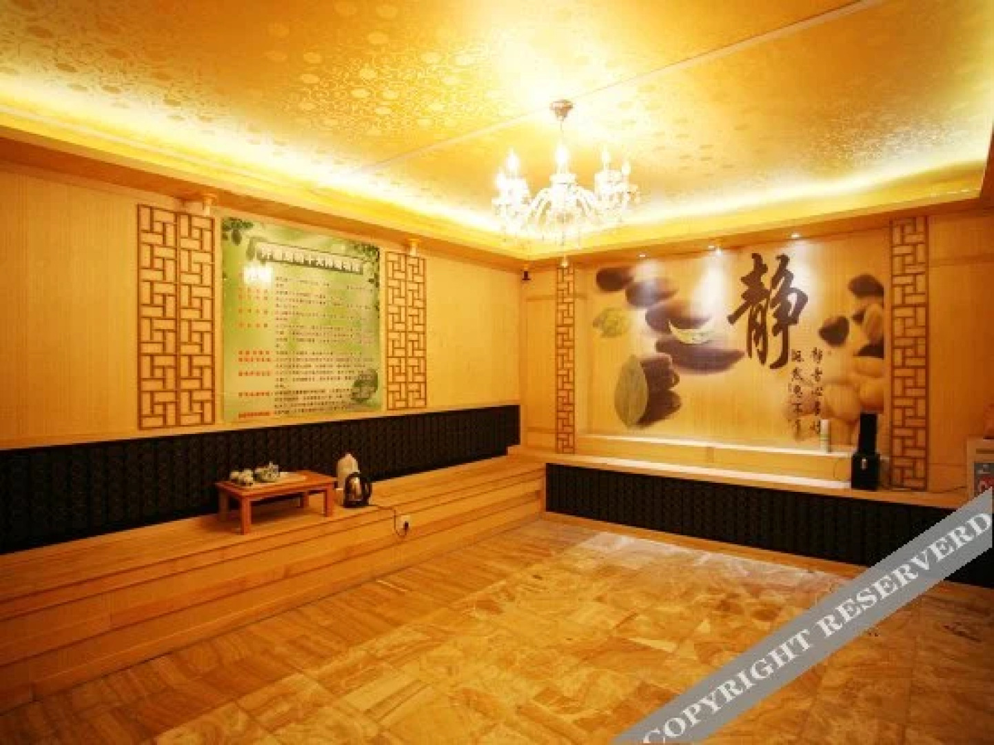 Sun Moon Lake Business Guesthouse