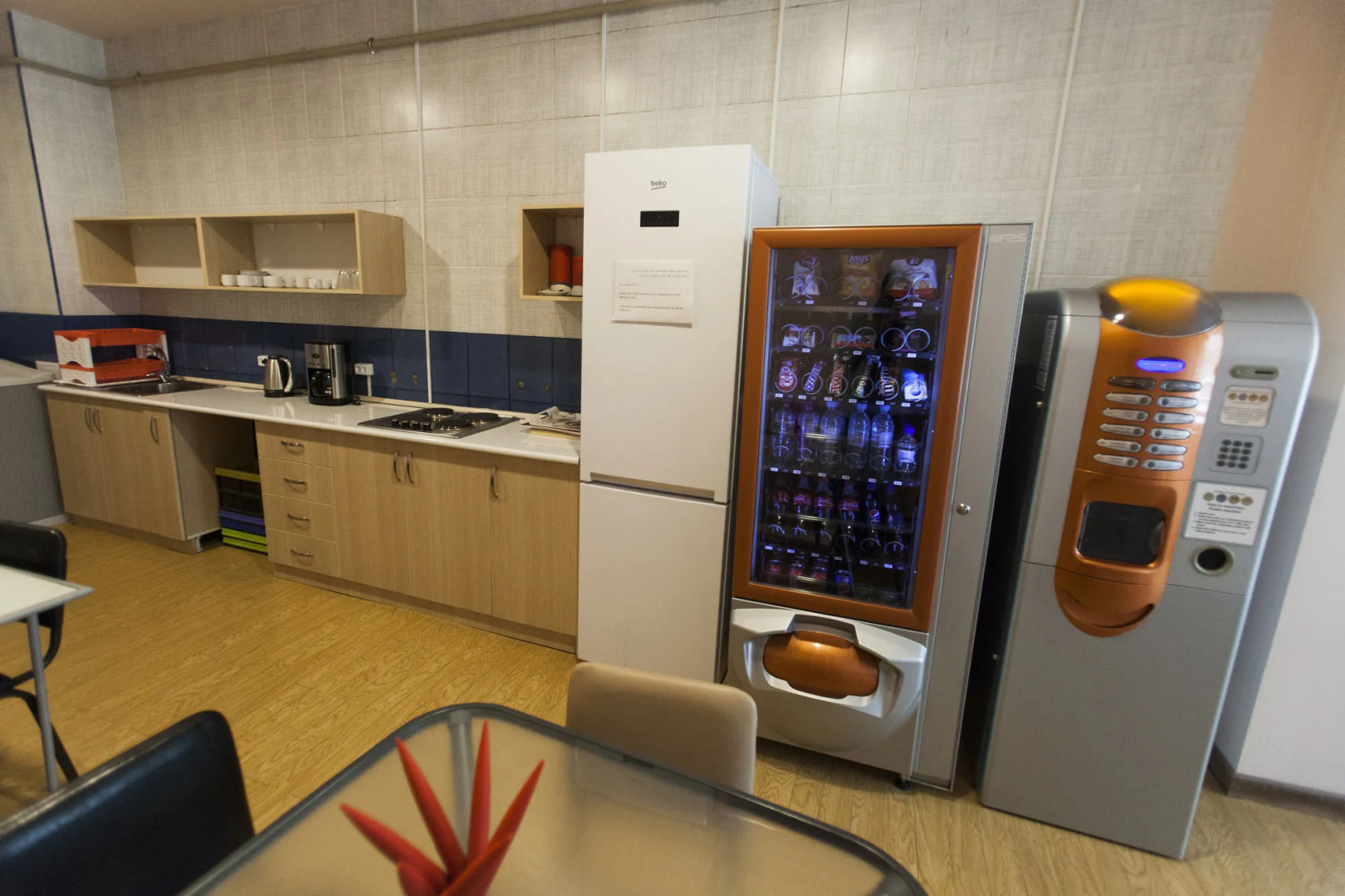 Хостел Holiday