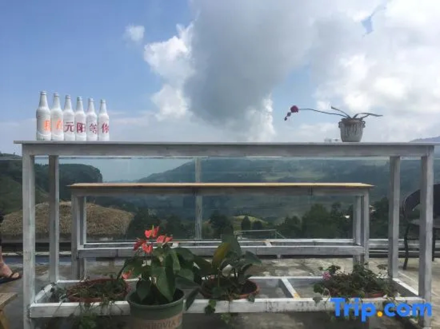 Yuanyang Yunhai Shanju