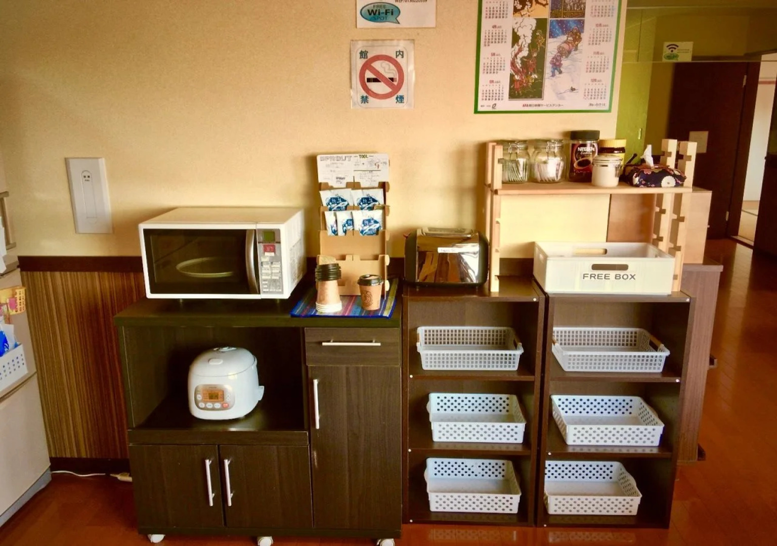 Niseko Tabi-tsumugi Backpackers