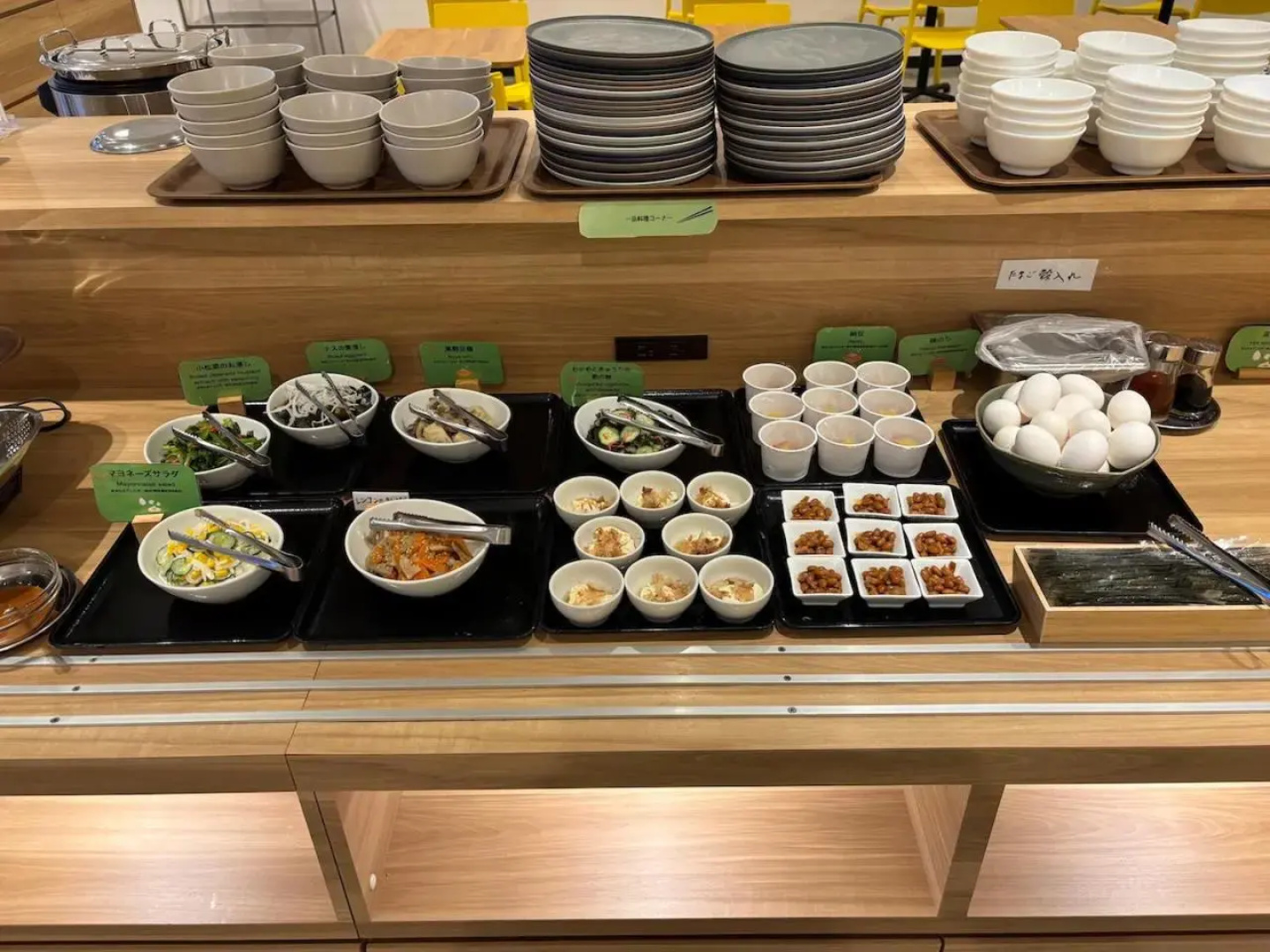 Apa Hotel Nagano