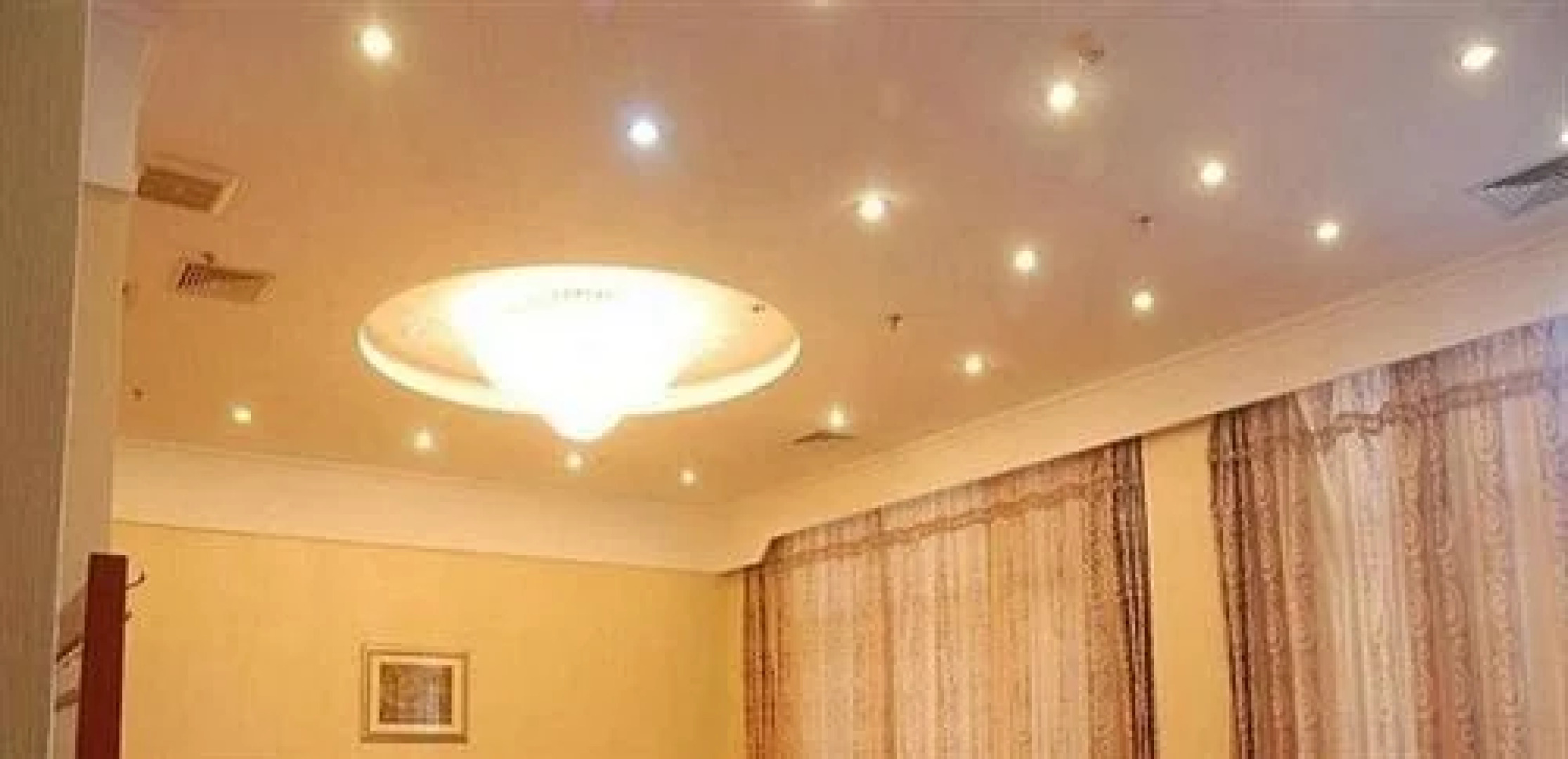 Lin Fuxin International Hotel