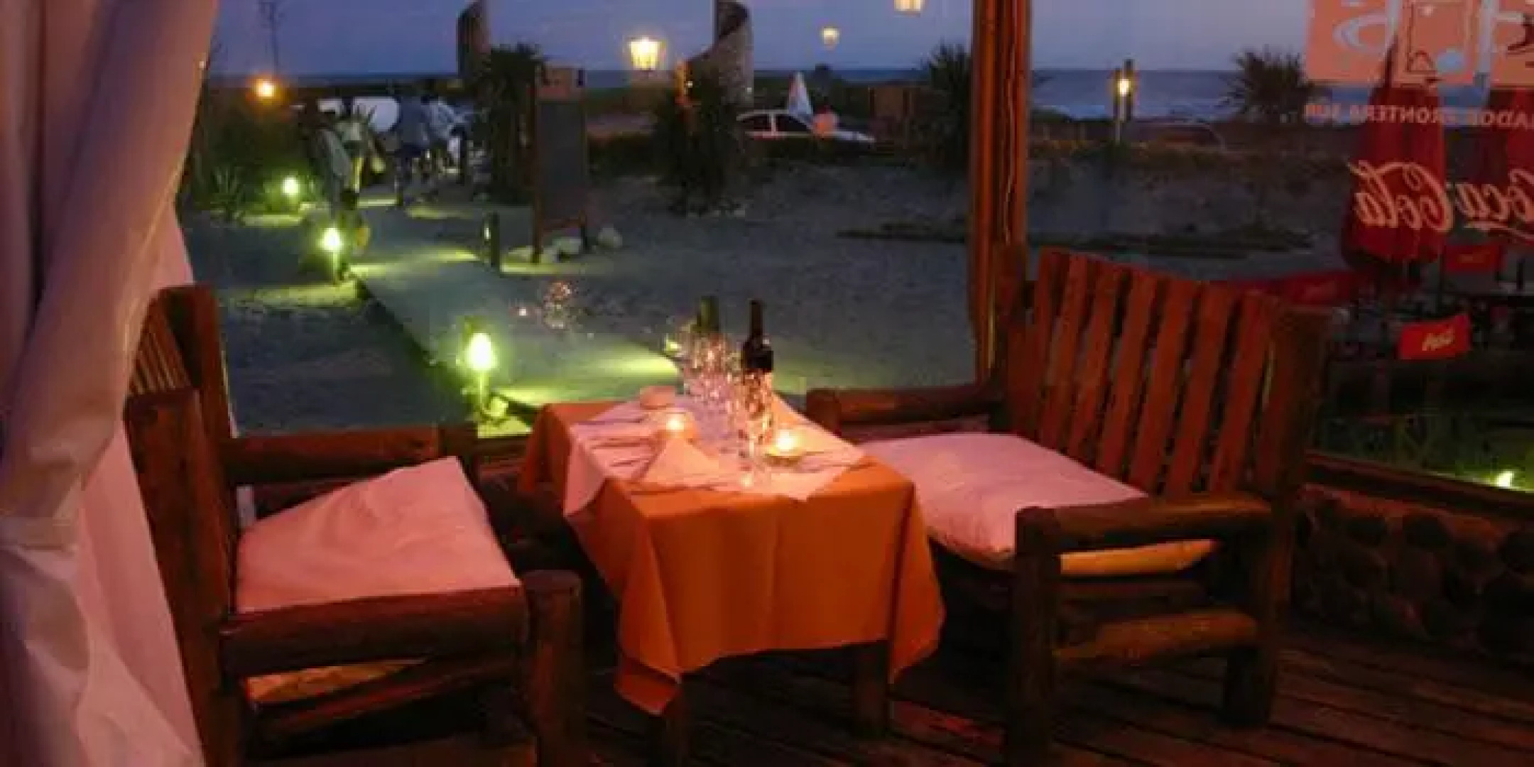 Complejo Frontera Sur