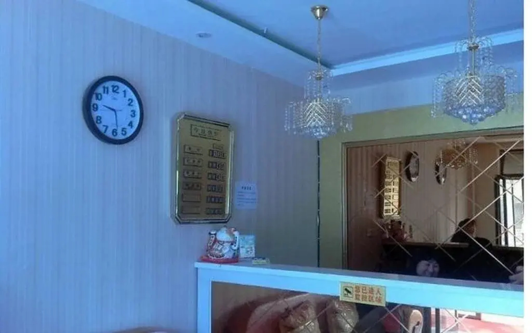 Yijia 88 Express Hotel