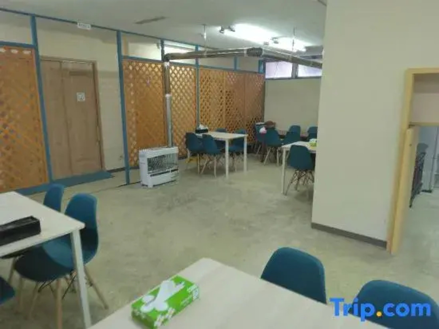 World inn Muroran nakama no ie