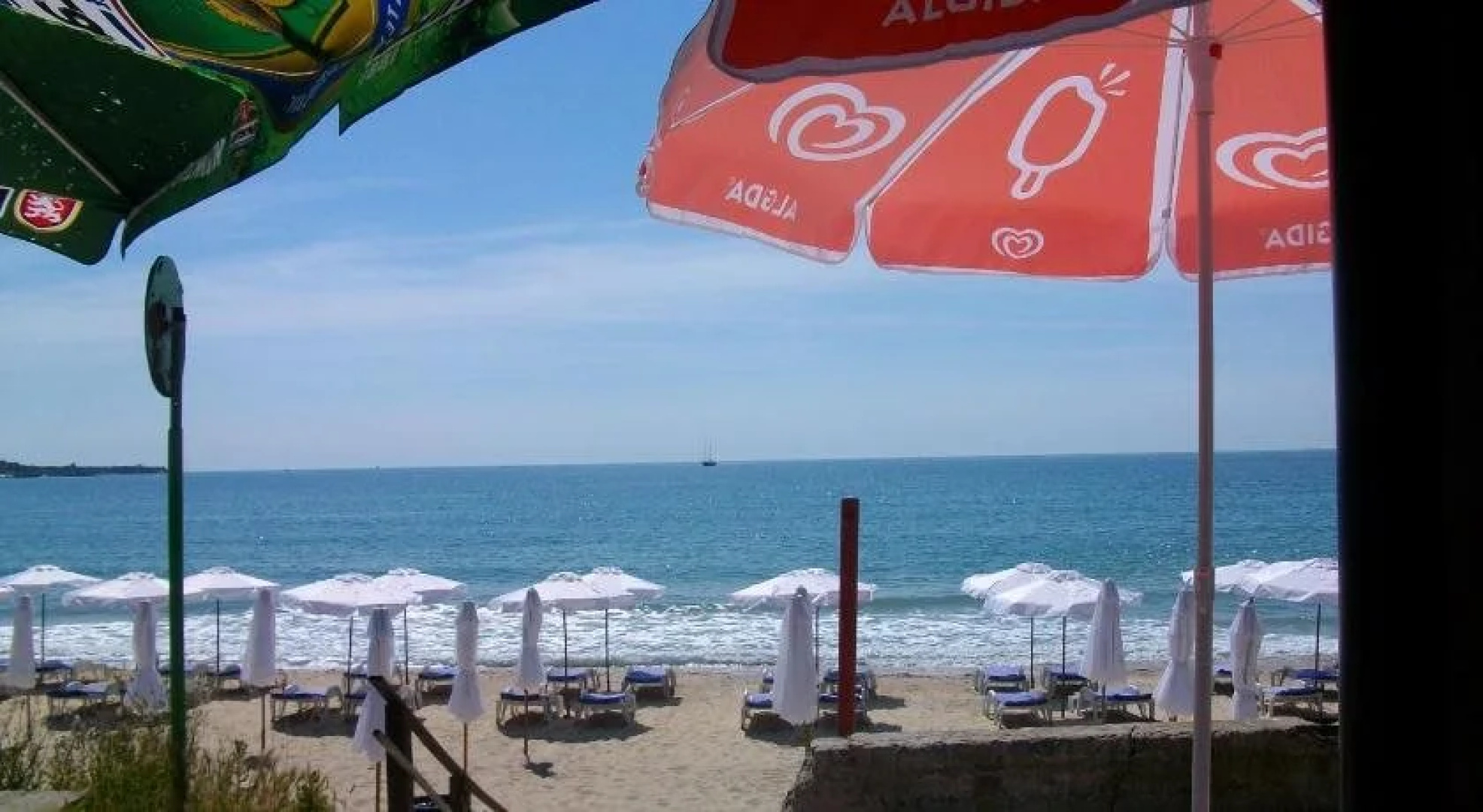 Aura Family Hotel