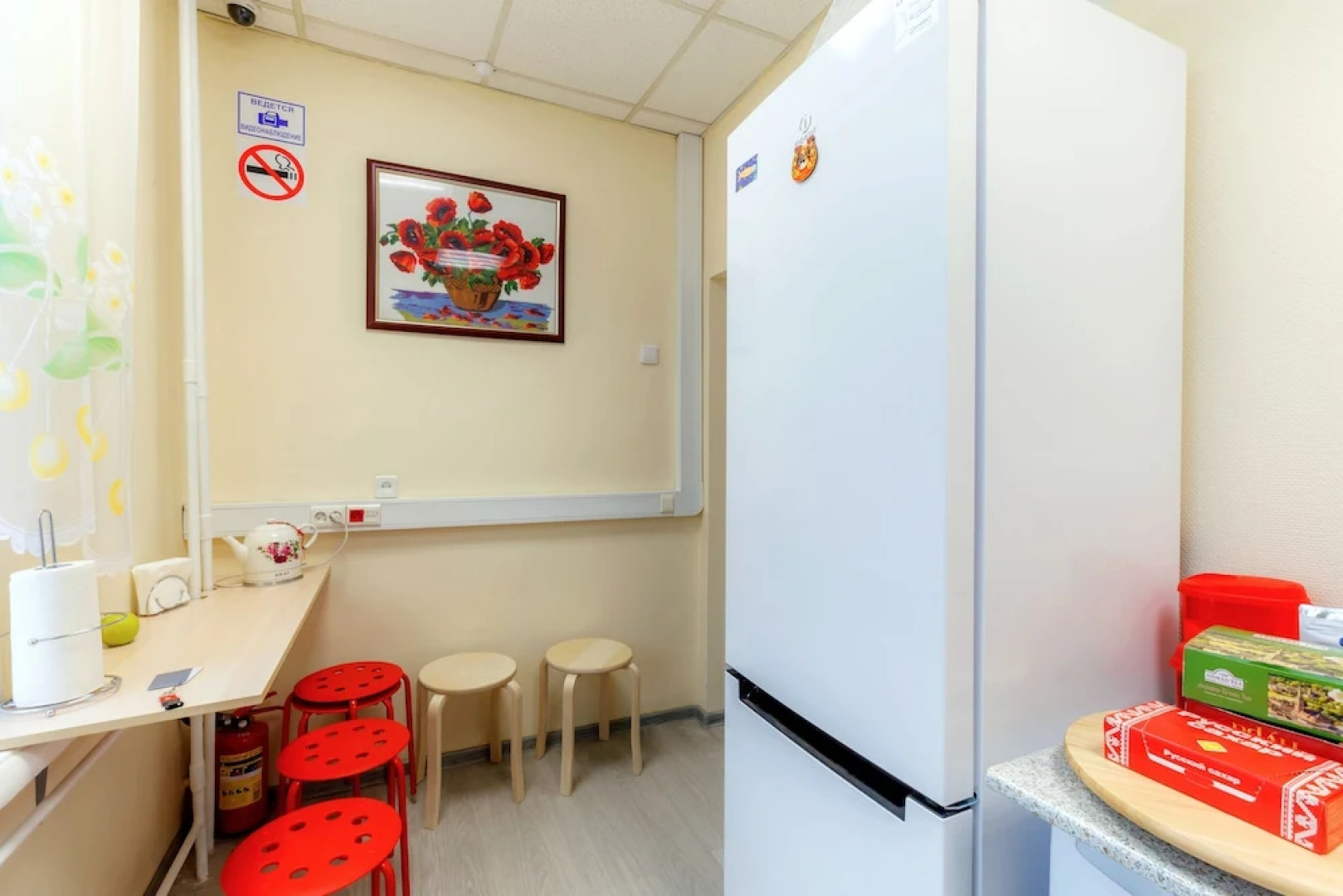 Hostels RUS Kazanskiy Vokzal