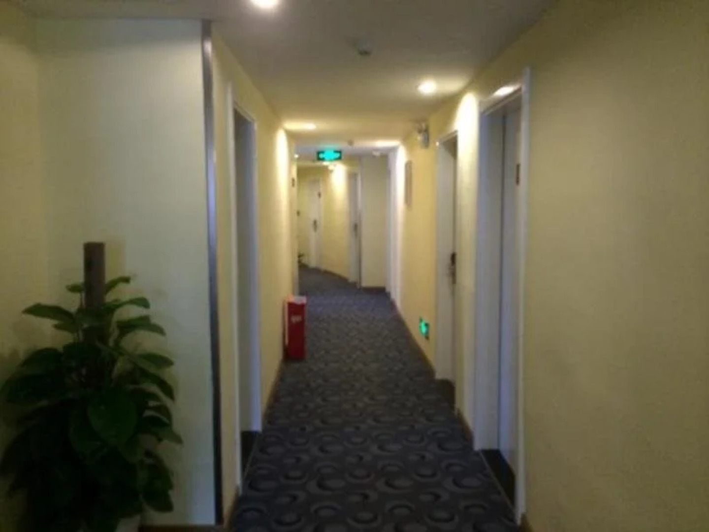 7Days Inn Hefei Railway Station