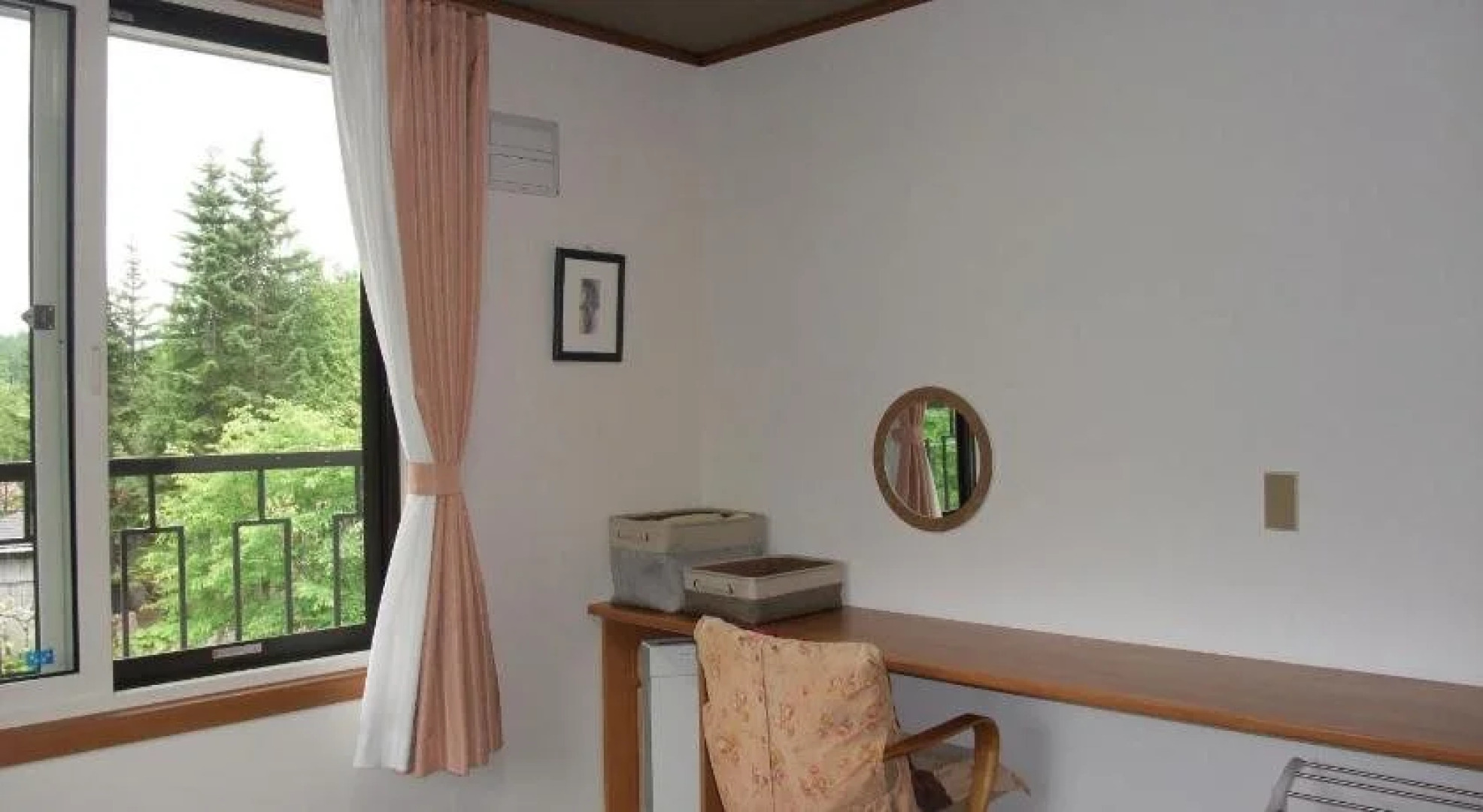 Country House COROCORO IKOI