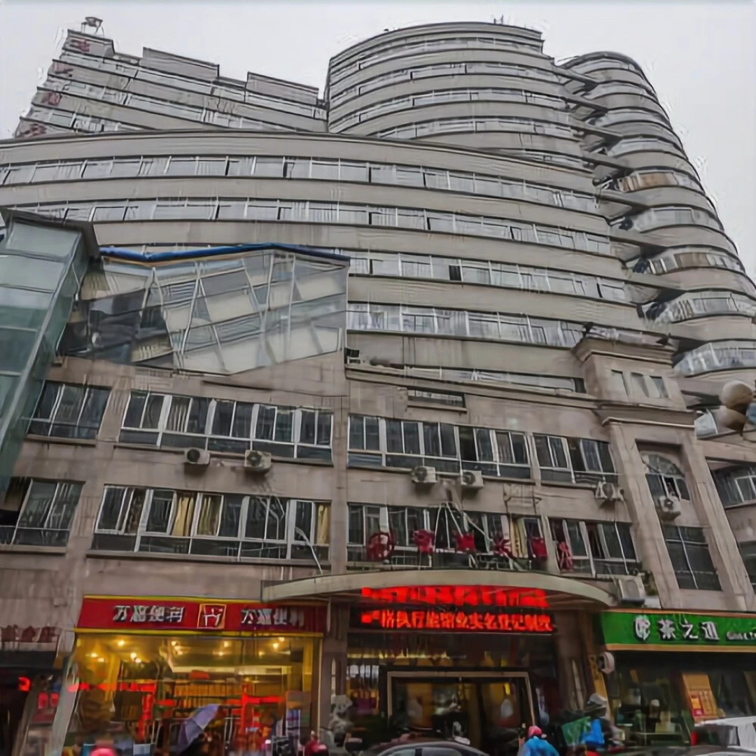 Hongdi Hotel (Ningde North Bus Station)