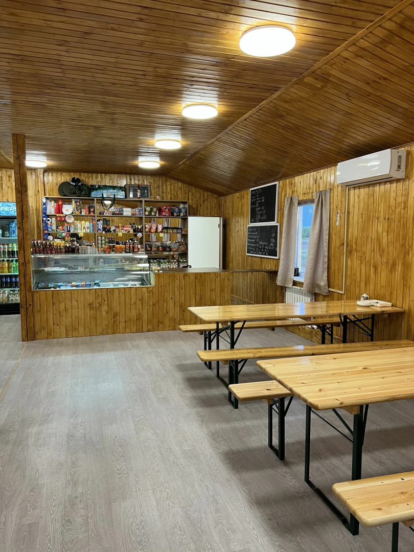 Белые холмы